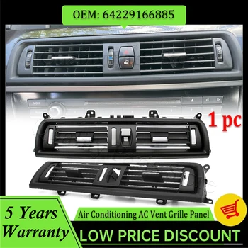Per BMW Serie 5 F10 F11 520i 523i 525i 528i 535i Griglia Pannello Bocchetta Aria Condizionata Centrale Auto Nuova 64229166885 64229209136