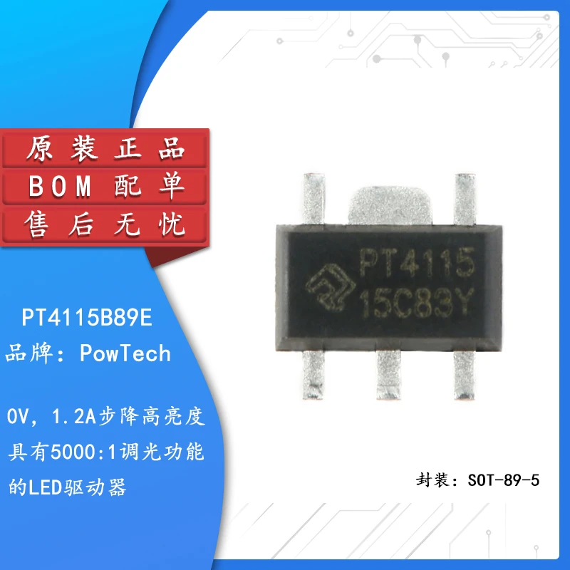 

10pcs Original authentic PT4115B89E SOT-89 30V1.2A high dimming ratio LED constant current driver chip