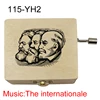 Wooden The Internationale hand Music Box Musical Box Gift For father mother family friends grandfather new year birthday gift 3