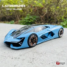 

Bburago 1:24 Lamborghini Terzo Millennio Third Age Concept baby blue Car gift simulation alloy car collection toy