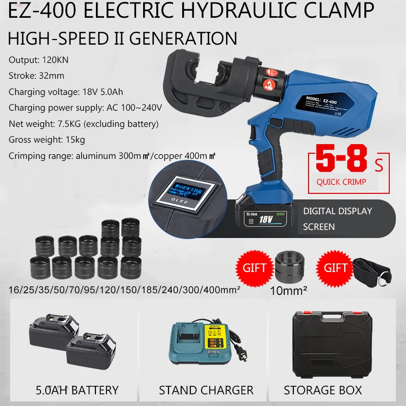 EZ-400 EZ-300 Rechargeable Hydraulic Pliers Electric Hydraulic Crimping DC18V/5Ah Charging Crimping Pliers Tool Ex-Factory Price 6