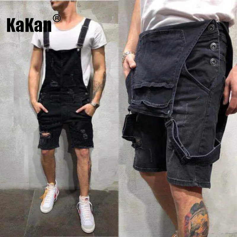 Kakan - European and American New Strap Tear Denim Shorts Men's Wear, Youth Popular Weary Strap Short Jumpsuit K34-402
