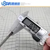 USTAR Wooden Handle Handsaw Ultra-thin Saw Blade High Density Sawtooth For Gundam Military Model Making Hobby Modeling Tools 3