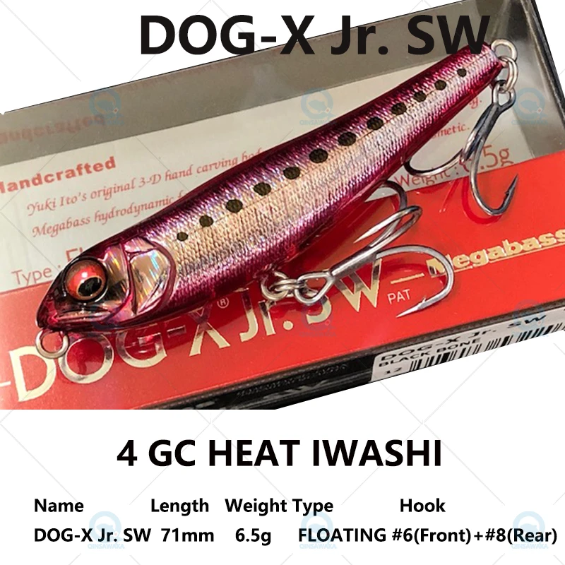 Topwater Megabass Dog X Junior Coayu leurre flottant imitant une ablette