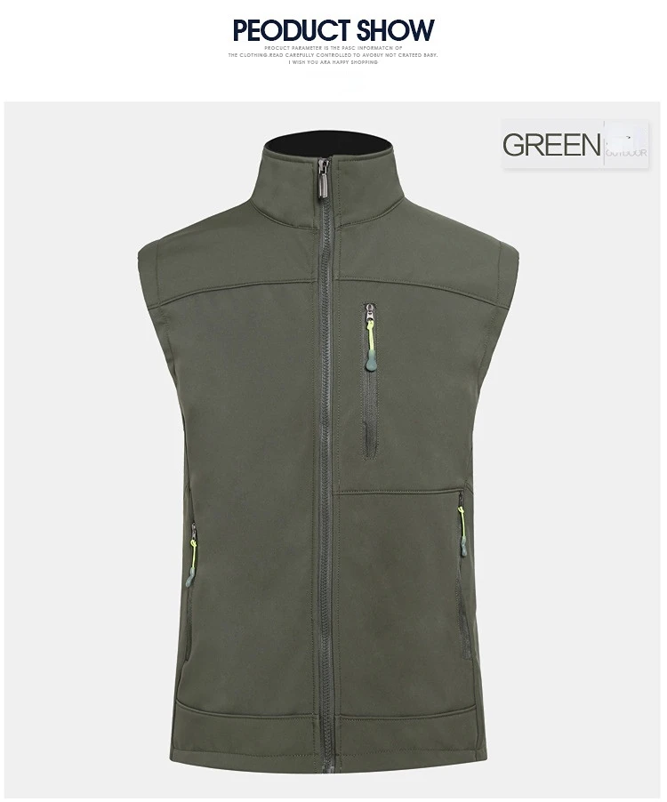 Premium Softshell Vest