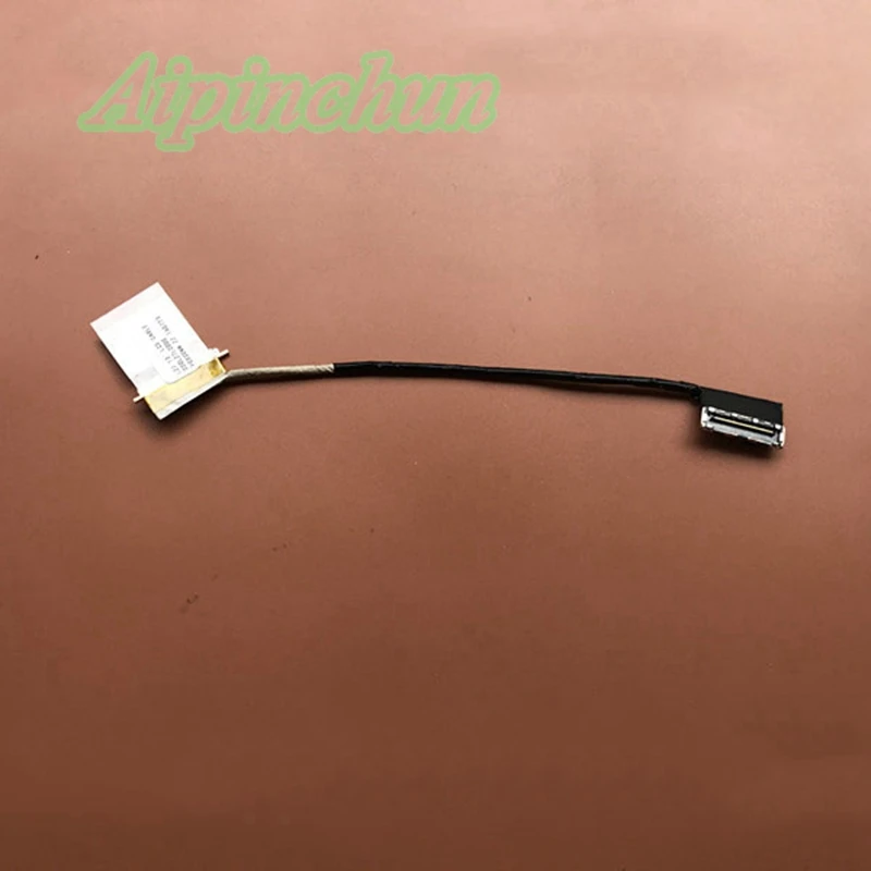 

Новый гибкий видеокабель для ноутбука Lenovo IdeaPad U310 LZ7