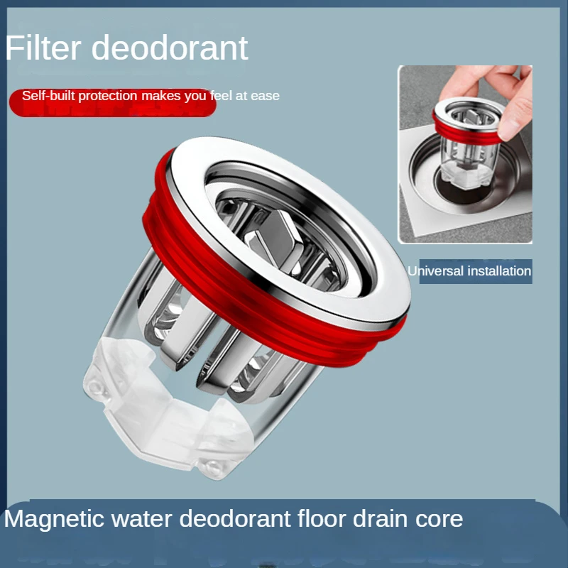 BathroomFloorDrainRemovableHairStrainerOneWayDrainValve