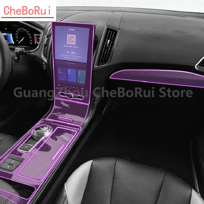 

Прозрачная пленка для салона автомобиля Ford Edge stline 2019-2023