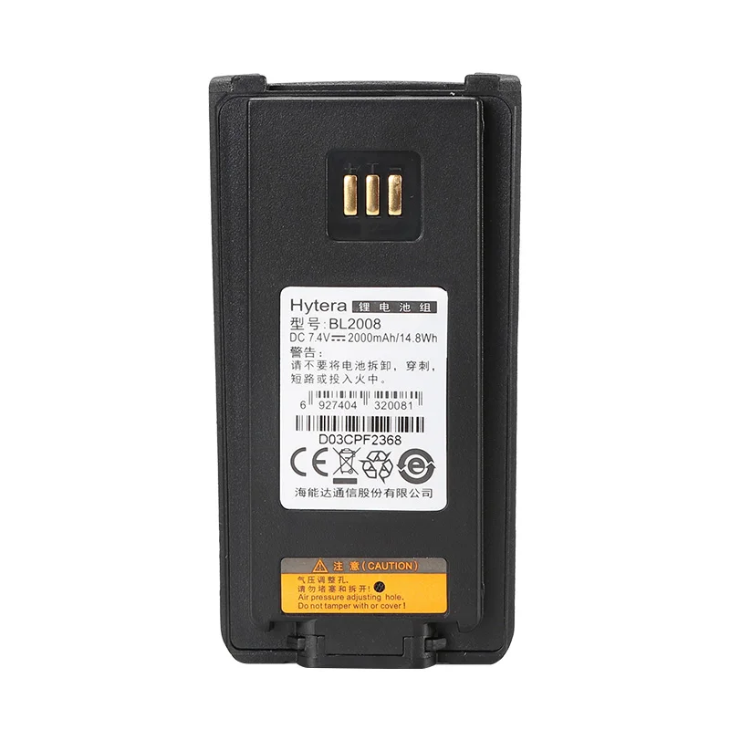 

2000mAh HYT BL2006 Replacement Battery for HYTERA DMR PD700 PD-702 PD780 PD782 PD506 PD606 Two Way Radio Battery(BL2008 BL2503)