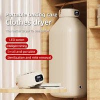 Portable Clothes Dryer With Timing Electric Clothes Foldable Home Cabinet Floor Machine Laundry Dryers Warm Air Dryer Home 1