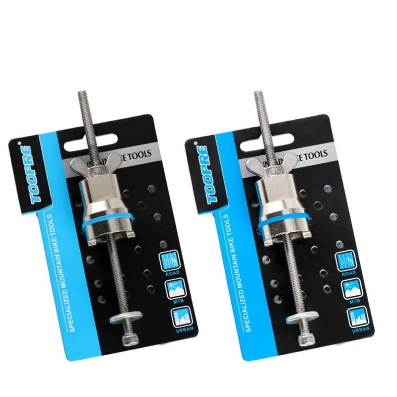 

TOOPRE Mountain Bike Free Hub Remover Hubs Installation and Removal tool Iamok Bicycle Repair Tools