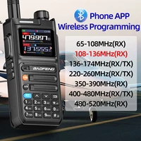 Baofeng AR26 GPS Walkie Talkie 10W Multi Band Phone APP Wireless Programming Recording Type-C FM NOAA Long Range Two Way Radio 2