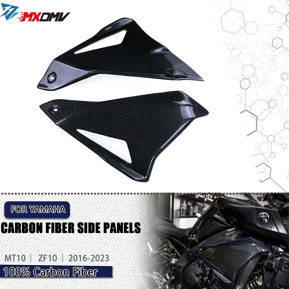 

Motorcycle Modified Real Carbon Fiber Frame Side Covers Protectors Panels Accessories For Yamaha MT10 FZ10 2016 -2023