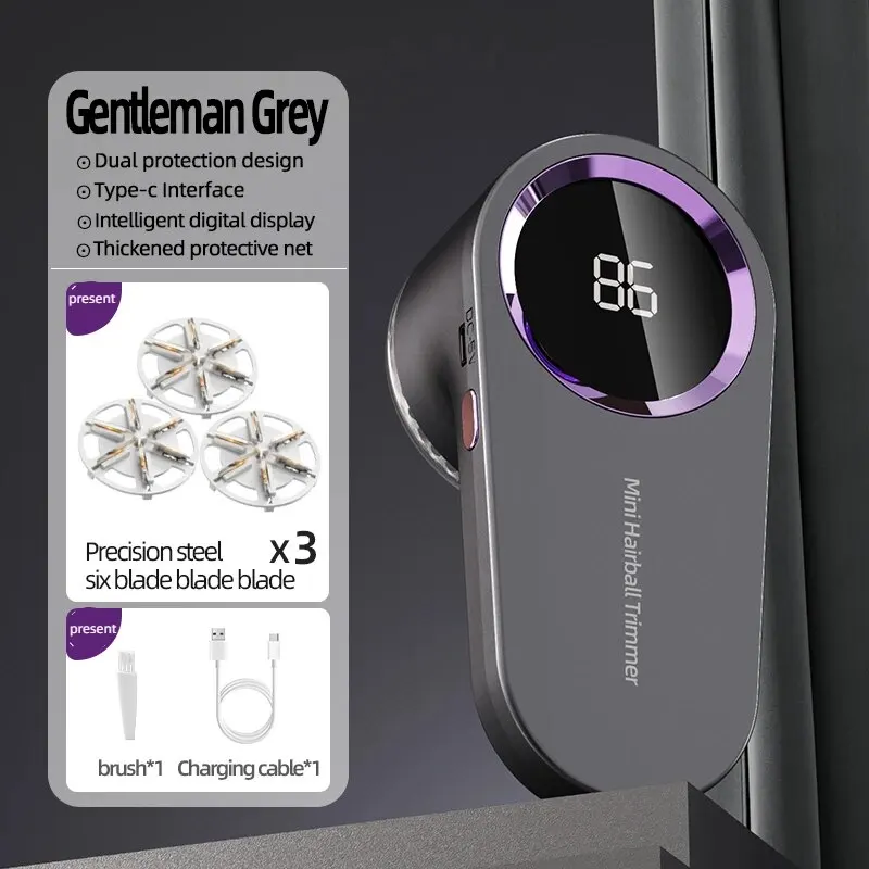 ماكينة إزالة الوبر الذكية – حل سريع للملابس المتكد...