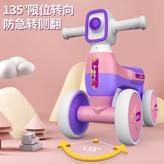 Doki Children's Scooter Balance Car 1-3 Years Old Baby Toddler Toy Car Light Music Slide Walker 4 Wheel Yo2022 4