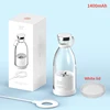 white-with-lid