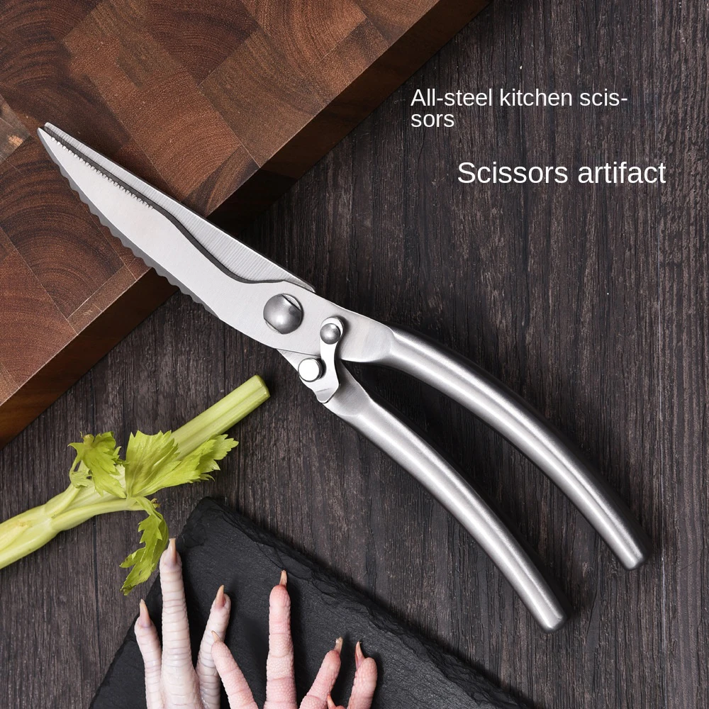Upgrade Multi-purpose Kitchen Scissors Powerful Chicken Bone Scissors Large Household Food Stainless Kitchen Knife