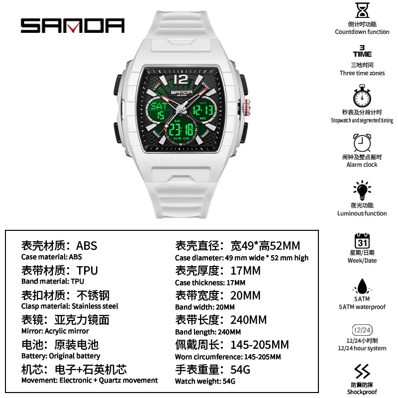 SANDA New Dual Display Watch for Men Sport 5Bar Waterproof LED Luminous Analog Digital Alarm Clock Electronic Quartz Men Watch - 6