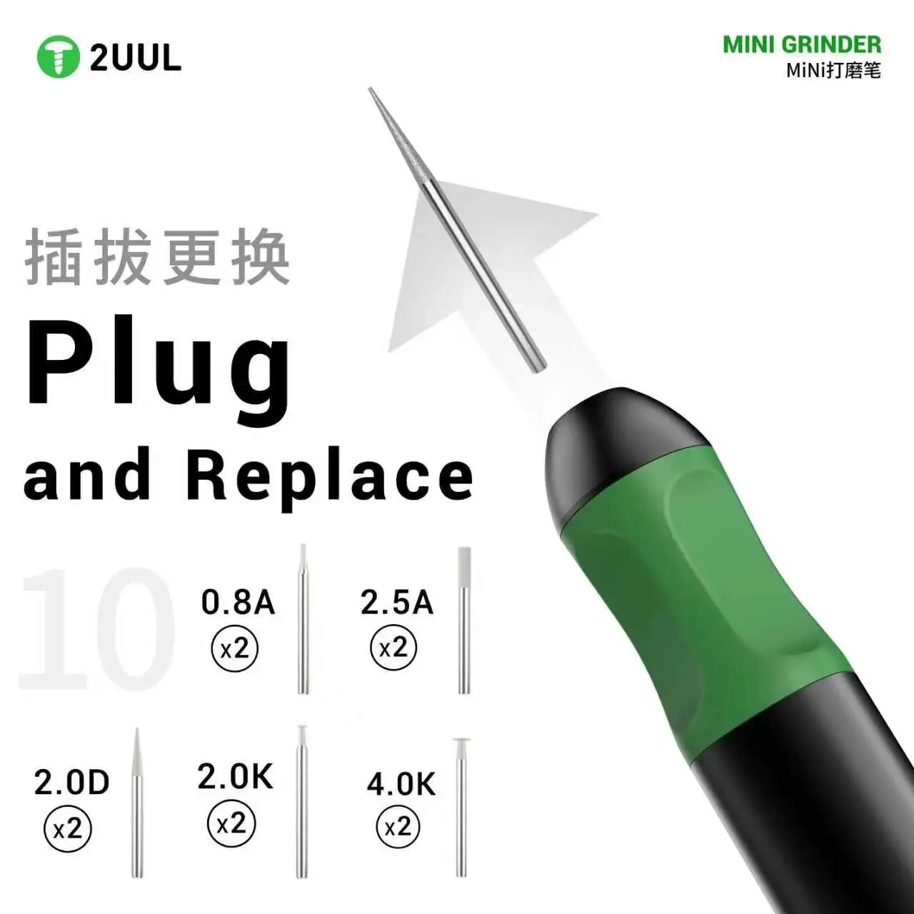 2UUL DA86 미니 휴대용 그라인더, 5V 입력, 5단 속도 조절 가능 연마 펜..