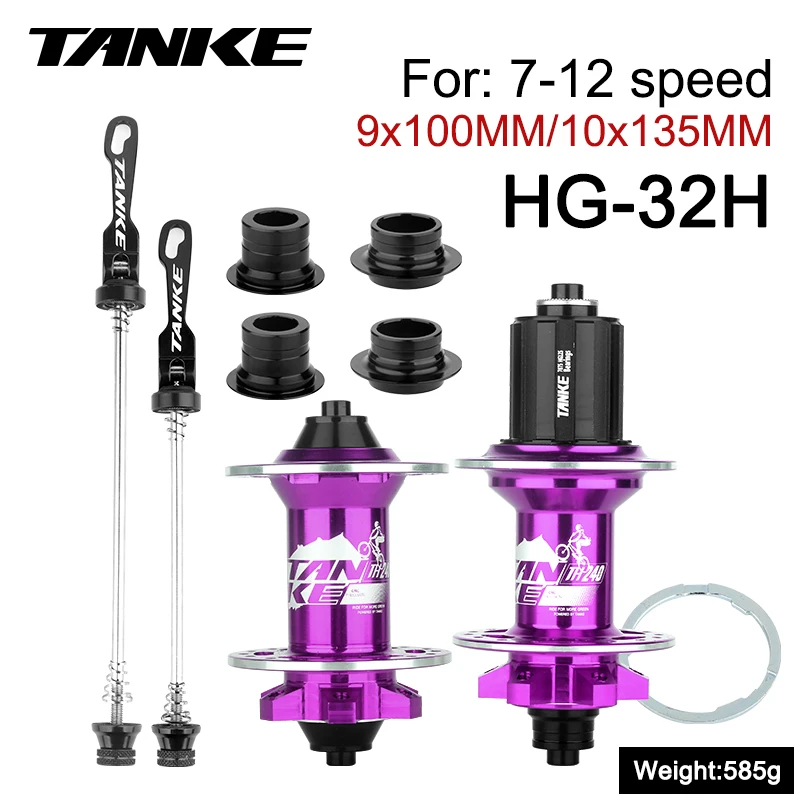 Tanke MTB用ハブ前後セット 爆音 Sedac3780959d41f5959b213c1acb7