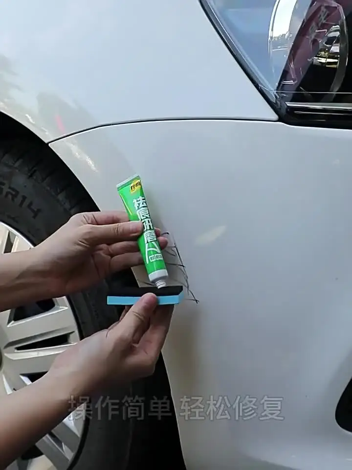 Ручка для ремонта автомобильной краски Ford Fiesta 1976-2025 аксессуары царапин 4 шт.