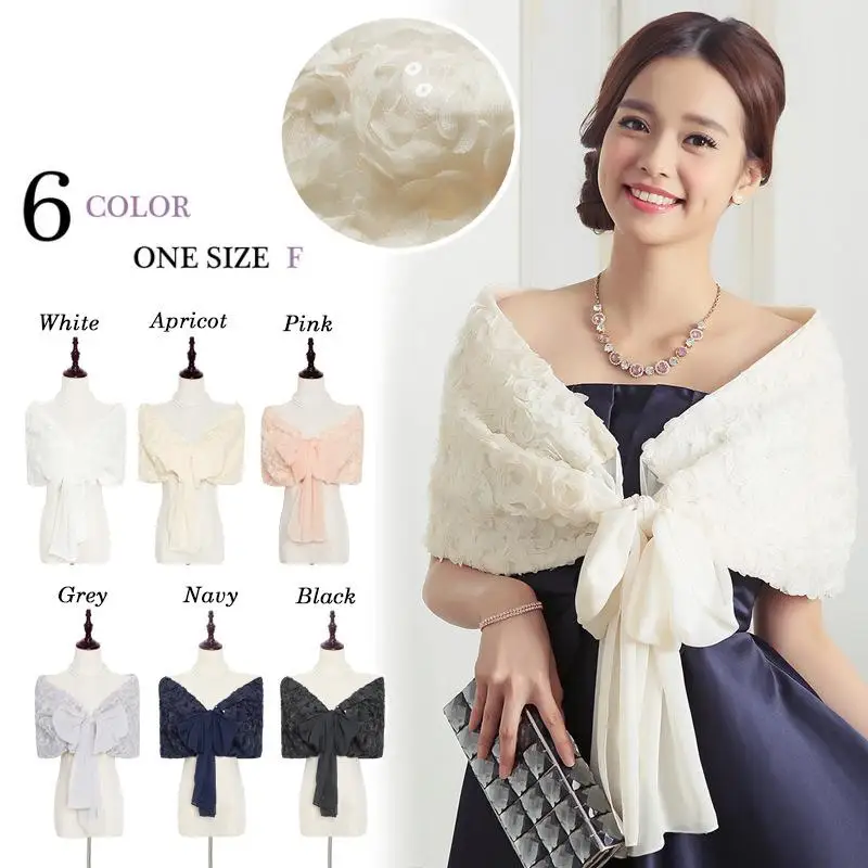 

1Pc 2023 New Female Fashion Bowknot All-Match Princess Shawl Exquisite Rose Lace Sequins Dress Decorative High End Elegant Shawl