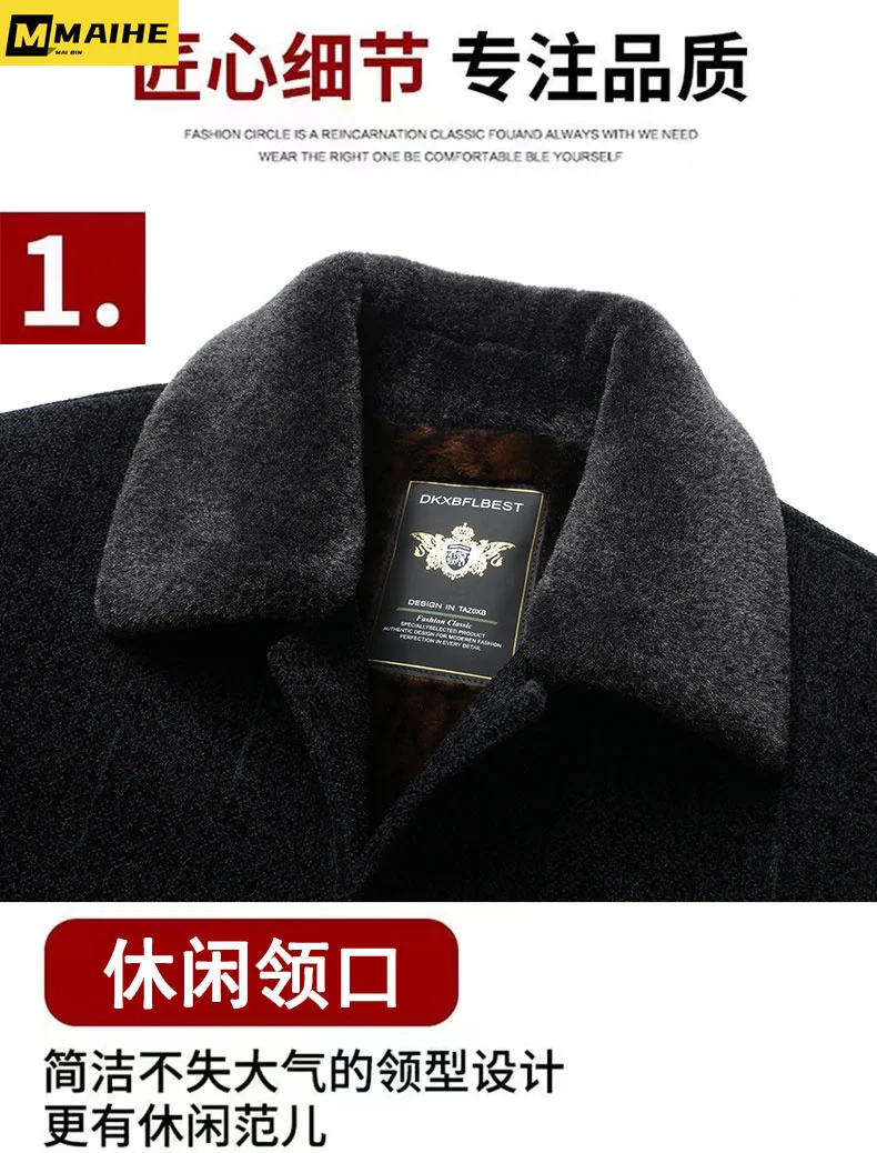 2023 Winter Jacket men's brand classic lapel long cotton-padded jacket men's warm Chenille light luxury business fur collar coat