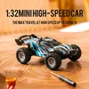 S801 S802 S803 S638 S658 Mini RC 1:32 Car 4CH 25KM/H Fast RC Car with LED Light Rechargeable SUV Model Toy Boys Girls Gifts 1