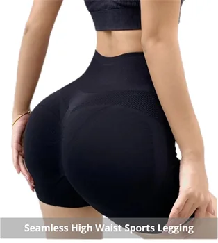 Seamless Yoga Shorts High Waist Workout 1