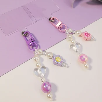 Pearl Jewelry Pendant Flower Ball Pendant Bag Key Chain Phone Finger Chain Hanging Rope Accessories Ring Chain Key Chain Pendant