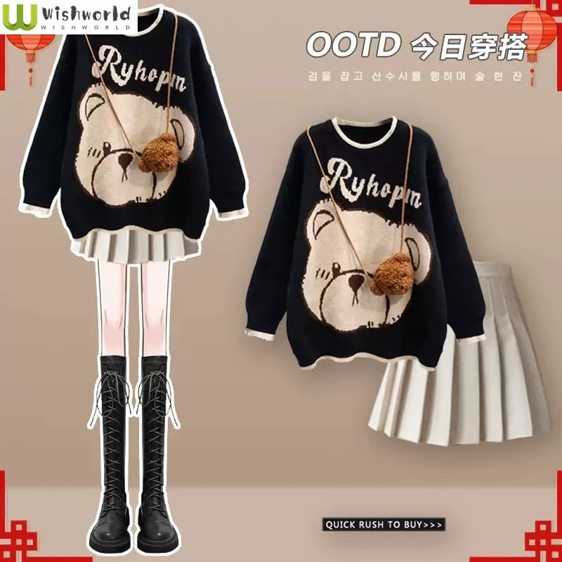 Fashion Casual Women's Suit 2023 New Spring and Autumn Korean Knitting Round Neck Sweater Pleated Skirt Two-piece Set tb pleated skirt women s 22 autumn and winter new knitting wool version half skirt a line high waist jk short skirt women