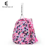 GreatSpeed Tennis Racket Backpack Badminton Bag Men's Women's Adult Children's Backpacks 1 Piece 2