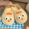 Cute Bear Single Band Winter New Women Slipper Soft Heel Platform Fur Warm Indoor Comfortable Home Fluffy Home Slippers 6