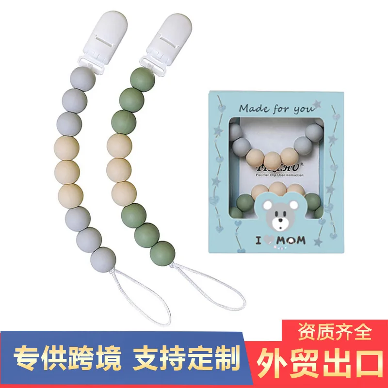 

Baby Teething Toys Baby Silicone Pacifier Chain Baby Soothing Toy Molars Bite Happy Gum To Prevent The Chain From Falling Off