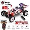 WLtoys 124008 60KM/H RC Car With 3S Battery Professional Racing Car 4WD Brushless Electric High Speed Drift Remote Control Toys 1