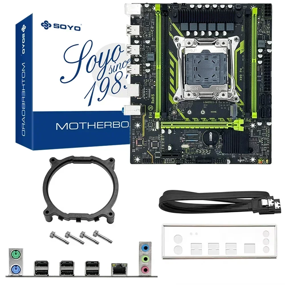 SOYO X99 マザーボードキット LGA2011-3 S97395bdead564b7bb5d022bd83be9