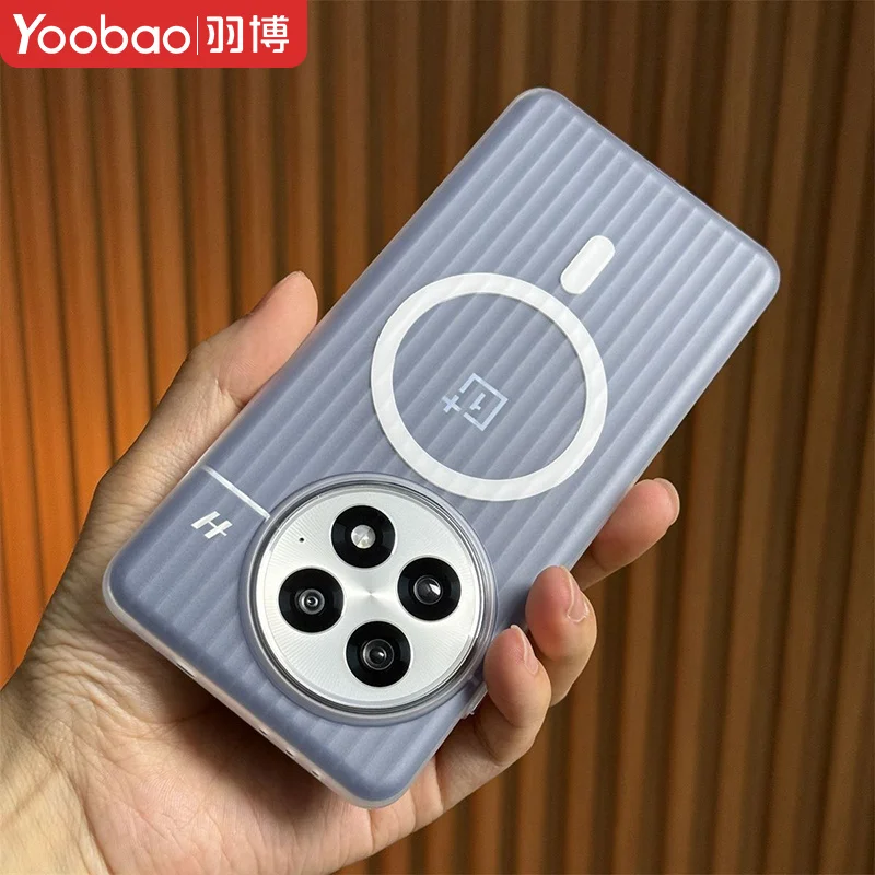 MagSafe Corrugated Matte Transparent Hard PC Magnetic Cover