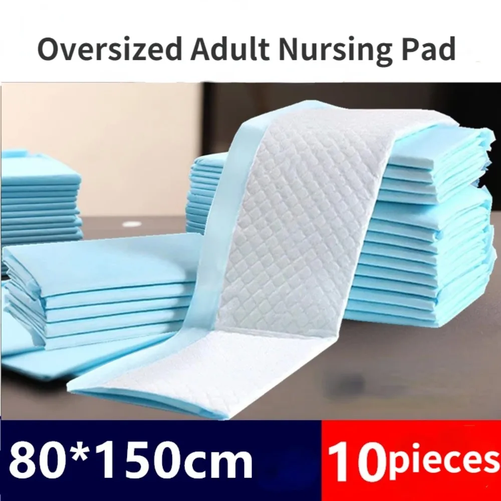 10 pieces of adult nursing pads for the elderly with 80x150 extra large diaper for the elderly mattresses disposable diaper pads 2