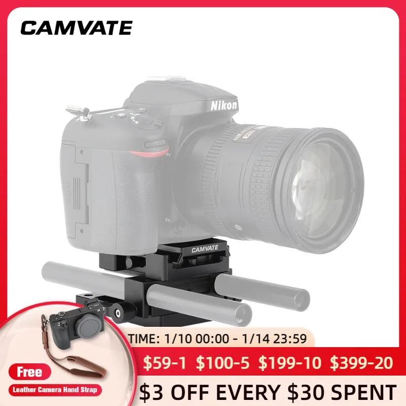 CAMVATE  Manfrotto Quick release Connect Adapter With Sliding Mounting Plate&15mm Rod Clamp For Manfrotto 577/501/504/701 Tripod