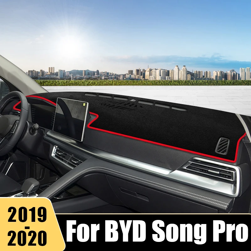 

For BYD Song Pro DM EV 2019 2020 Car Dashboard Cover Mat Dash Board Sun Shade Anti-UV Non-Slip Pad Instrument Carpet Accessories