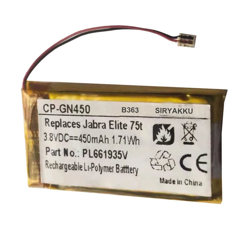 Battery Li-Polymer For Sennheiser EPOS ADAPT 660 - MB 660 Pxc 550 Replaced Ahb413645pct 9241 9646