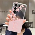 TPU-TPU8E
