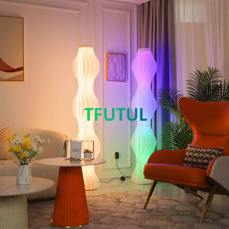 アンビエント カラーフル フロアランプ - 北欧風デザイン アンビエント カラーフル フロアランプ - 北欧風デザイン