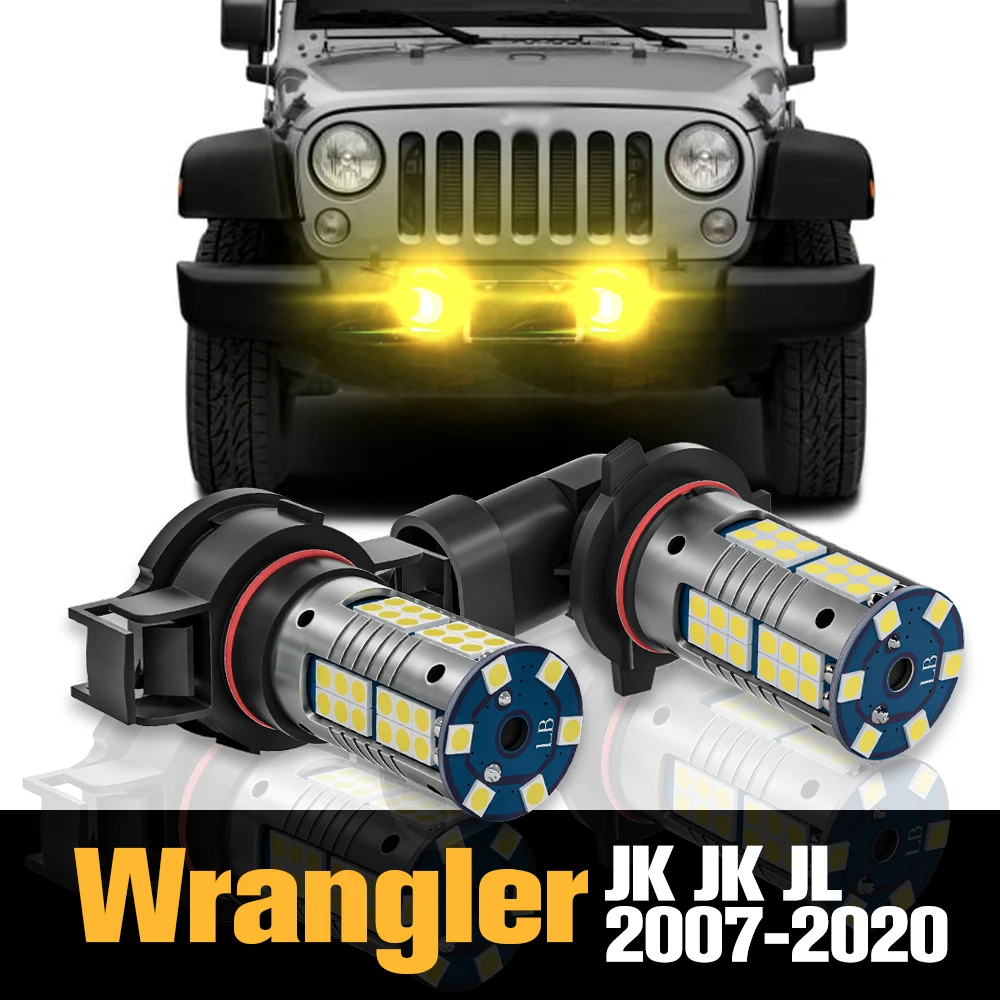 

2pcs Canbus LED Fog Light Lamp Accessories For Jeep Wrangler JK JL 2007-2020 2010 2011 2012 2013 2014 2015 2016 2017 2018 2019