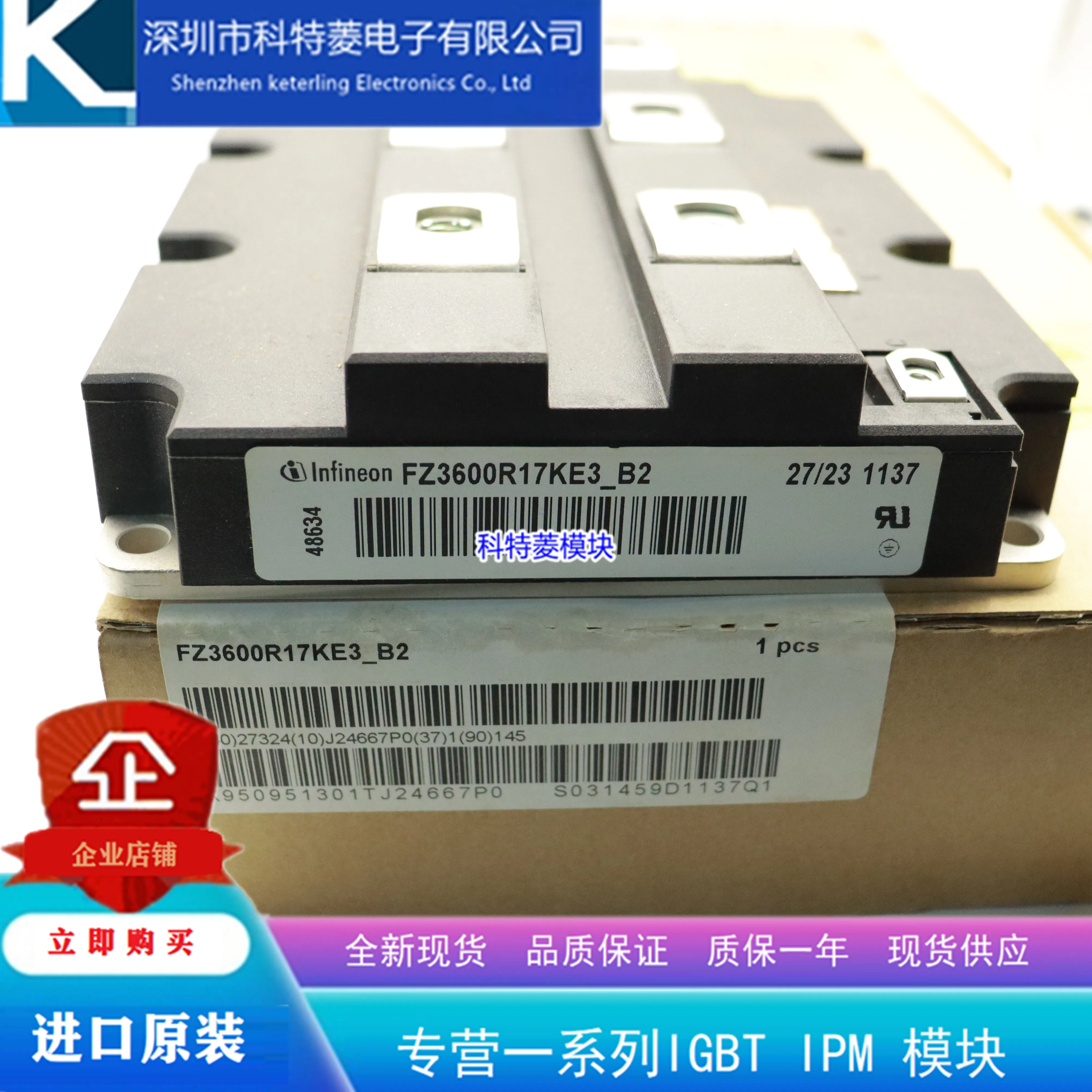 

Бесплатная доставка, модуль FZ1200R17HP4 FZ2400R17HP4 FZ3600R17HP4