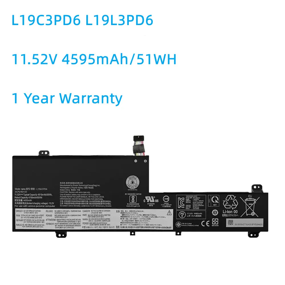 

L19M3PD6 L19L3PD6 52.5WH Laptop Battery For Lenovo Ideapad Flex 5-14IIL05 5-14ITL05 5-14ARE05 5-14ALC05 5-15IIL05 5-15ALC05