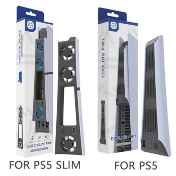 REMANK For PS5 and PS5 Slim Cooling System Cooling Fan For PS5 Slim and PS5 Cooling Fan Disc and Digital Console Cooling System 1