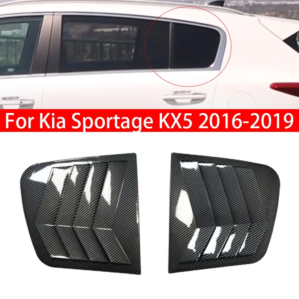 Parasol Lateral Con Mosquitera Para KIA Sportage/KX5 (2017-2022): Permite Bajar Ventana, Protege Del Sol Y Mosquitos