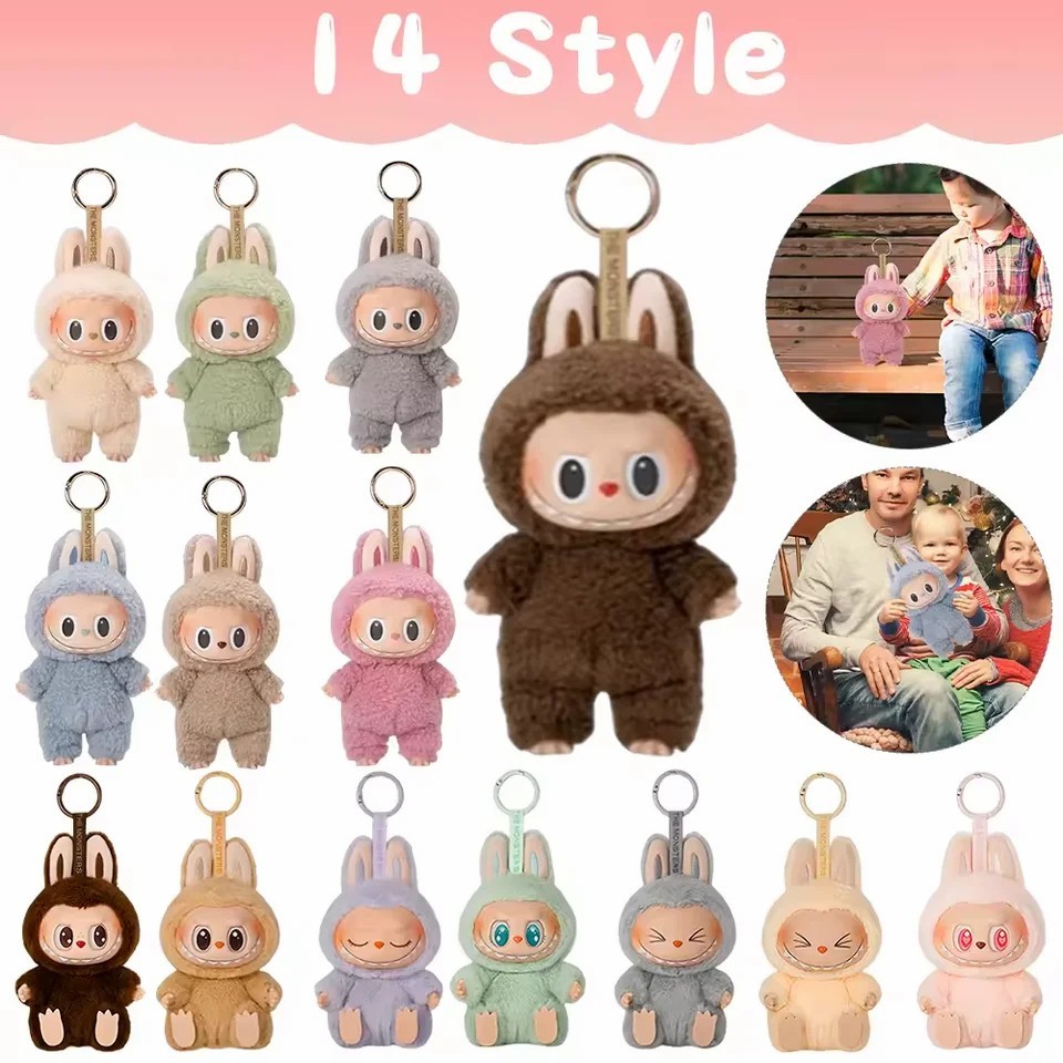 Hot selling anime doll second-generation LABUBU party series vinyl doll keychain pendant toy girlfriend birthday gifts