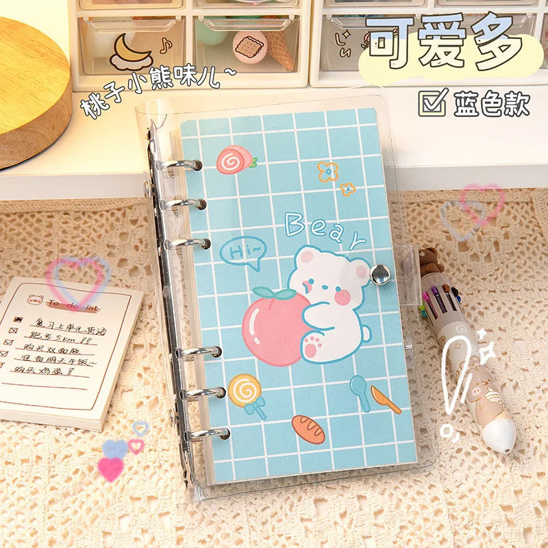 Kawaii Notebook, Cute Bear Journal Notebook, Bear Journal for Girls, Cute Journal for Girls, Kawaii Journal, Soft PU Leather Cover, 6.6 x 4.9 inch (